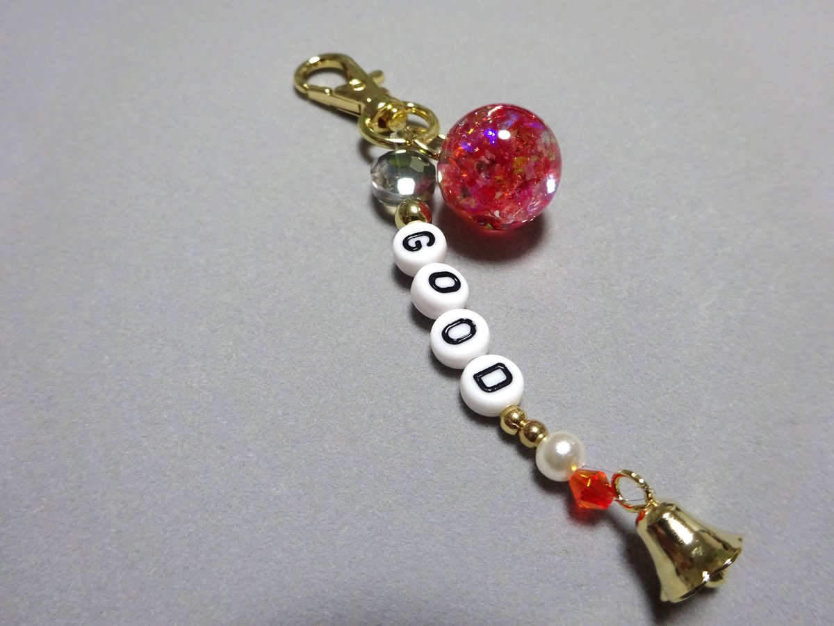SunYukky's tweet photo. 「YUKKY-SUN’S DESIGN(minne)」 https://t.co/QgPVd8UvJ2 より
①296 / キーホルダー「GOOD」
②297 / キーホルダー「NICE」
両方とも￥800です（送料別）。
良い感じにクリスマスカラーに仕上がりました。 https://t.co/3oJCe5I6M9