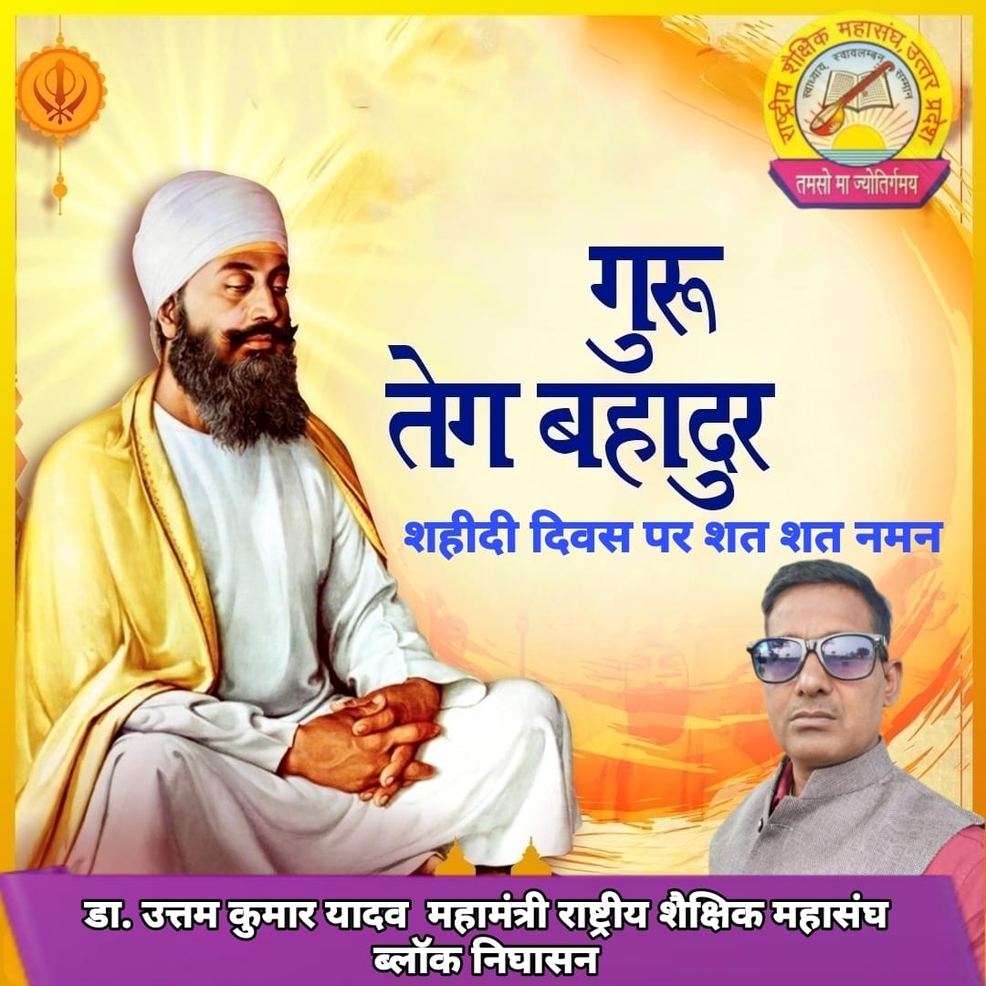 uttam kumar (@uttamkumar86525) on Twitter photo 