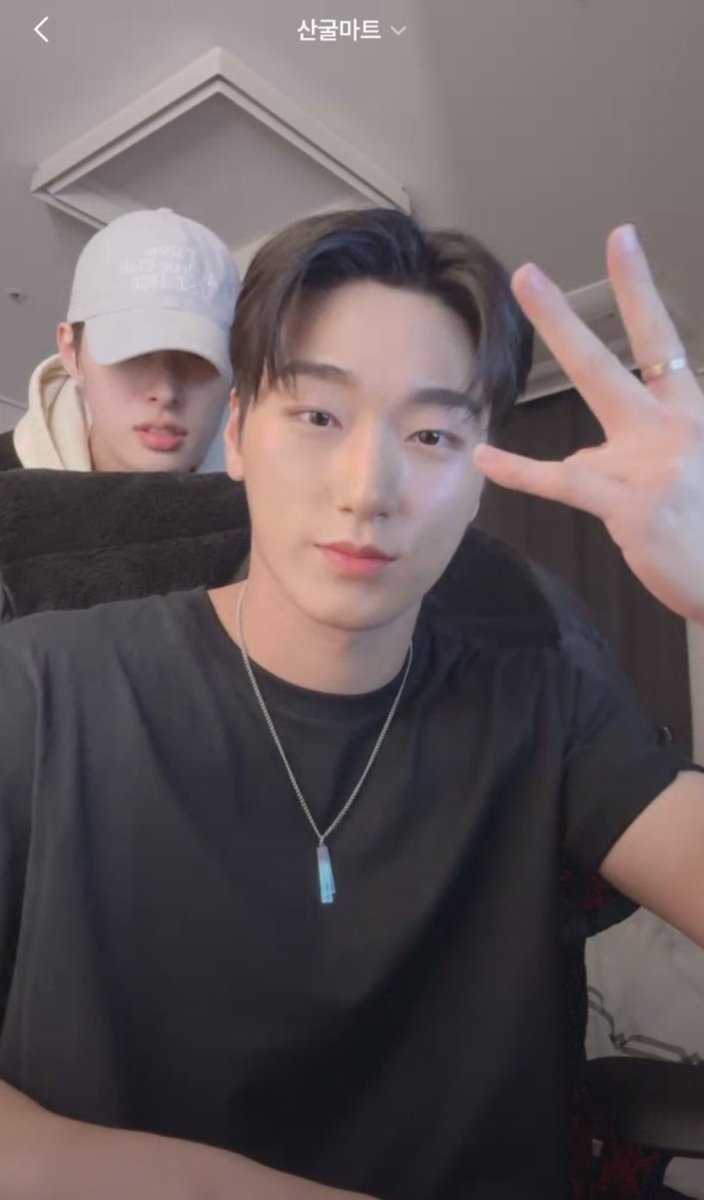 sankaissed's tweet photo. MINGI APPEARED FOR A BIT TO SAY HI TO ATINYS IN SAN’S LIVE 🤍 https://t.co/eReprlVDXU