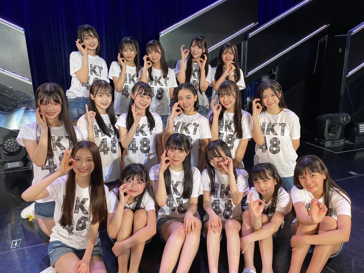 いつもニコニコ結菜だょ～🐰🎀 【お知らせ📣😆】 なんと！遂に！解禁