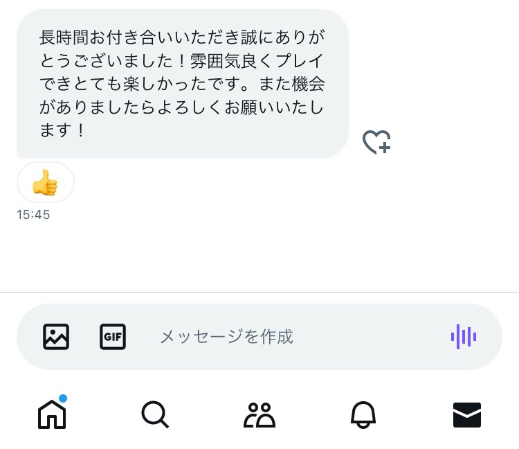 ApexDaikou_02's tweet photo. PC同行2時間��ご依頼でした！
ご依頼ありがとうございました！！

#Apex募集
#Apex代行 https://t.co/qQ7R5rcSIq