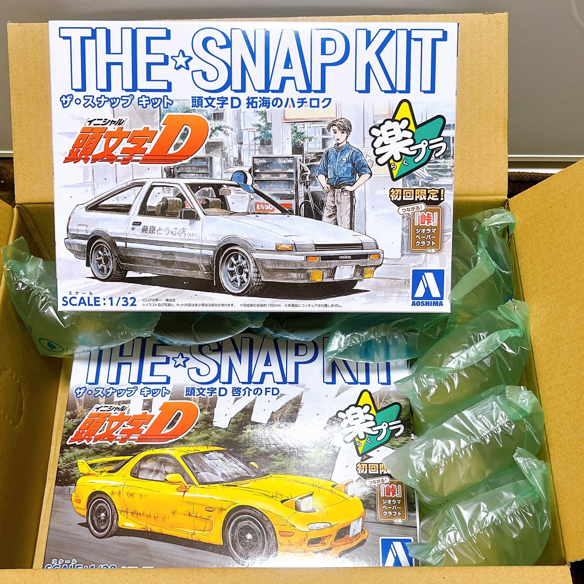 あいすさま 専用 556】すみや様専用ページ 556は万能じゃない！「とりあえず556」が逆効果に