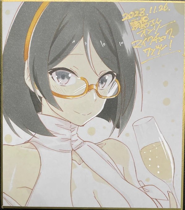 とりあえず一番簡単そうなのだけ塗った
