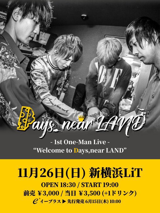 nacoinfo's tweet photo. naco is.!.ひっっっさしぶりのライブまで、
後2週間程となりました！
12月9日（土）です！
何だかんだあっという間でしたね、、

とその前に、
今週末はDays,near LANDのワンマンが！
11月26日(日)@新横浜LiT
うんちゃんにファイトの念を込め向かいましょう💪
横浜グルメも楽しみに、、！ https://t.co/PubvMUfTkI