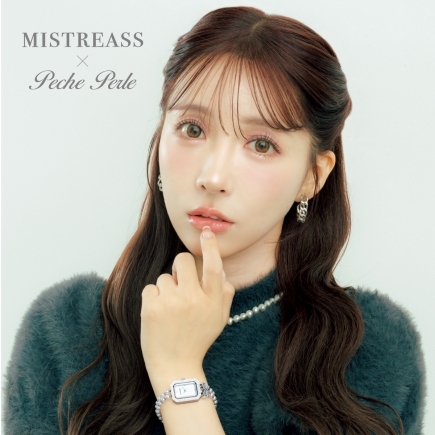 三上悠亜さんプロデュース「MISTREASS」と
ウォッチブランド「 Peche Perle」 のコラボ🩷
ついに本日発売開始しました‼️

週末はぜひ下記ショップで実物をご覧ください😆

【取扱店舗】
トルク新宿ルミネエスト店
ジャンクスルクア大阪店
チックタック名古屋髙島屋店

tictac-web.com/newproducts/de…