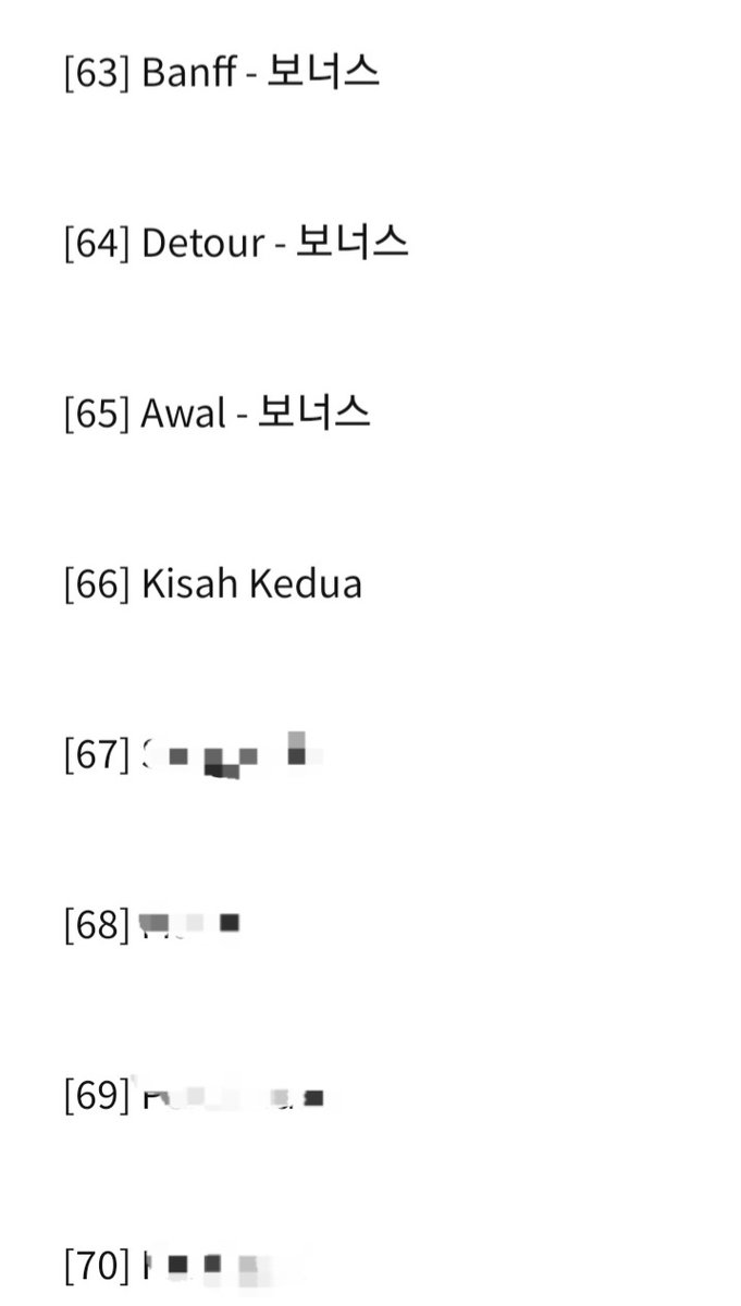 hanshintiger13's tweet photo. Chapter [66] Kisah Kedua #TheJourneyToTell akan rilis di hari Sabtu minggu depan, 2 Desember 2023❣️ Mohon ditunggu🐰🐥 https://t.co/6Y6Mxj7yZt