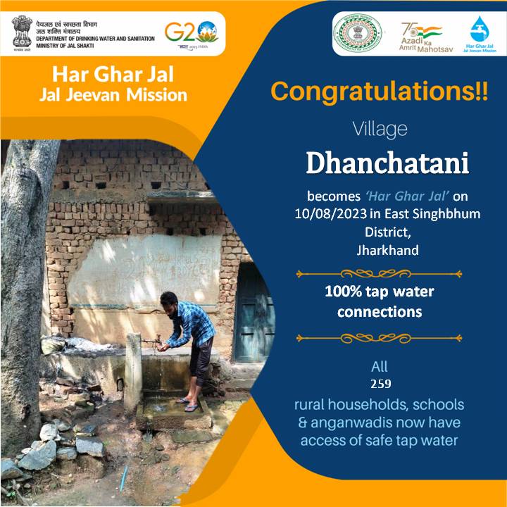 EedwsdA's tweet photo. Congratulations to all people of Vill- Dhanchatani of Dist East Singhbhum , Jharkhand for becoming #HarGharJal with safe tap water to all the rural households, schools &amp; Anganbadi under #JalJeevanMission
@HemantSorenJMM @MithileshJMM https://t.co/KZehdEbOwI
