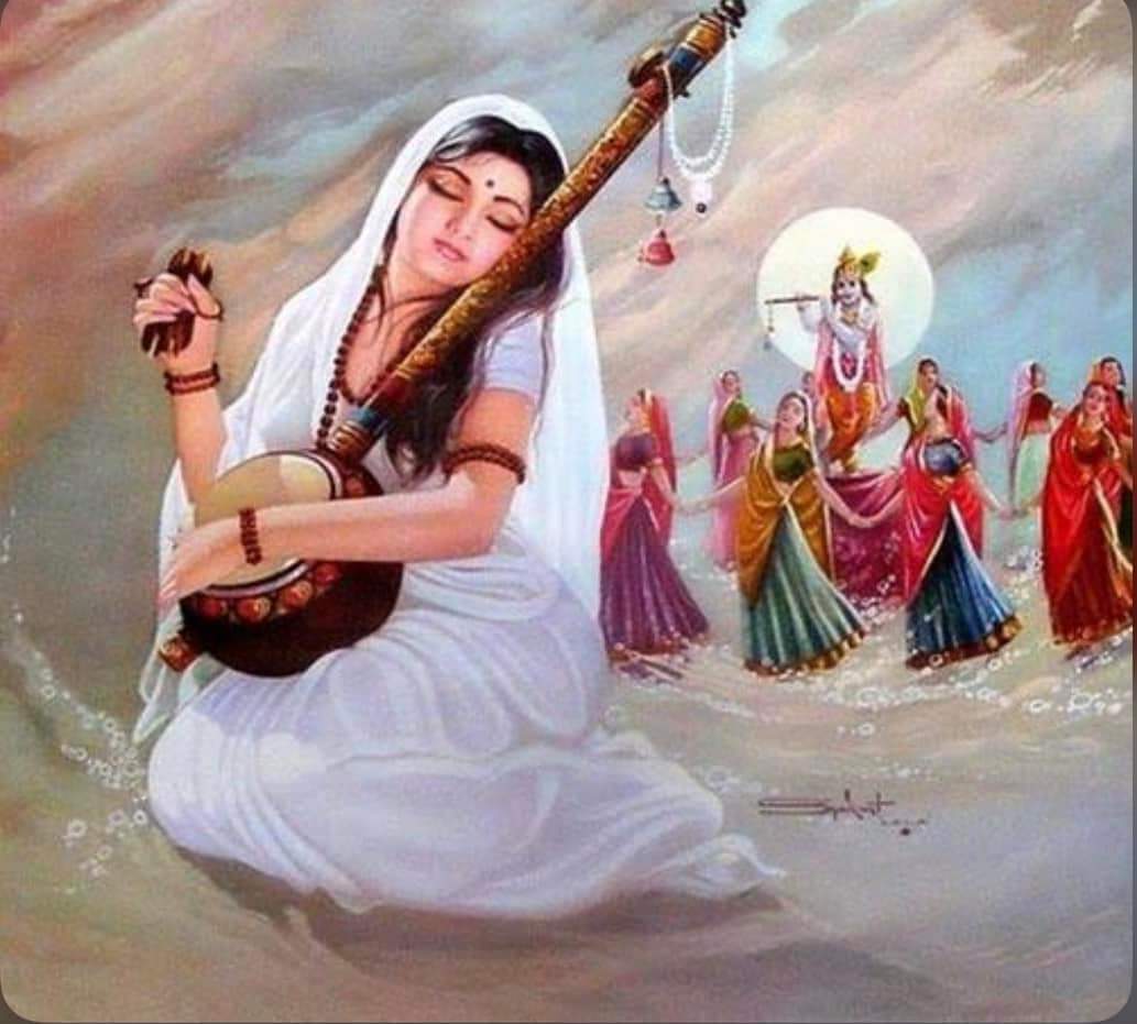 मेरो तो गिरधर गोपाल,
दूसरो न कोई…..!! ❣️

जय श्री कृष्ण।। 🙏
शुभ संध्या।। 🌹