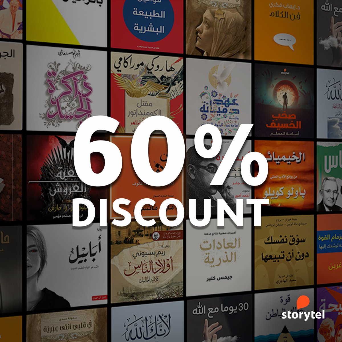 خصم 60% لمدة 12 شهراً! شهرياً - دون دفع مسبق - إلغاء في أي وقت storytel.com #ستوري #كتب_صوتية #كتب #كُتب #كتب_عربية #كتاب #كتاب_صوتي #كتب_روايات #كتب_رعب #روايات #روايات_عربية #رواية #كتب_صوتية_بالعربي #كتاب_انصح_به #قصص_أكثر_لكل_لحظة #كتب_تاريخية