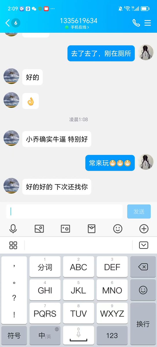 nanjing_n's tweet photo. 从不让人失望 #南京同城 https://t.co/wyMLf32lBZ