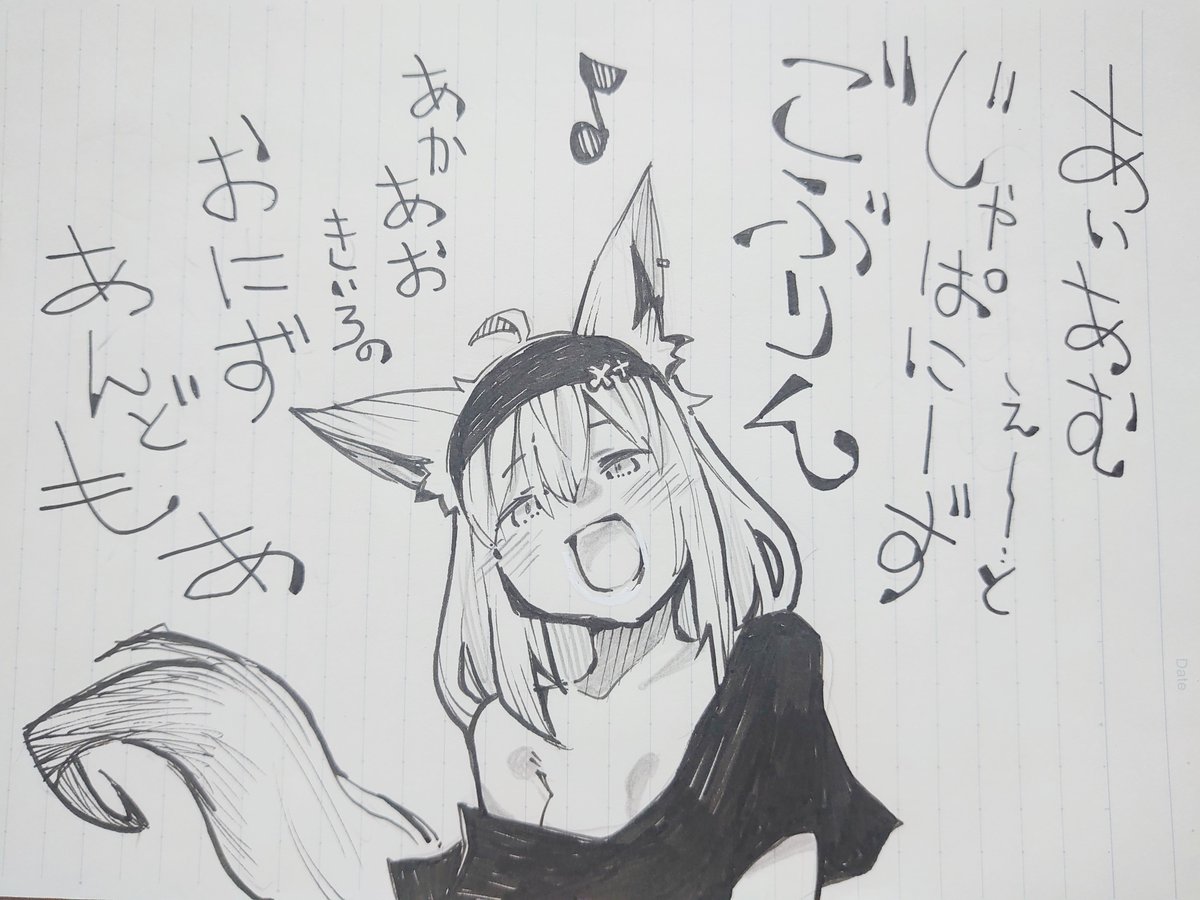 かわいい女の子を描きました。
#絵フブキ 