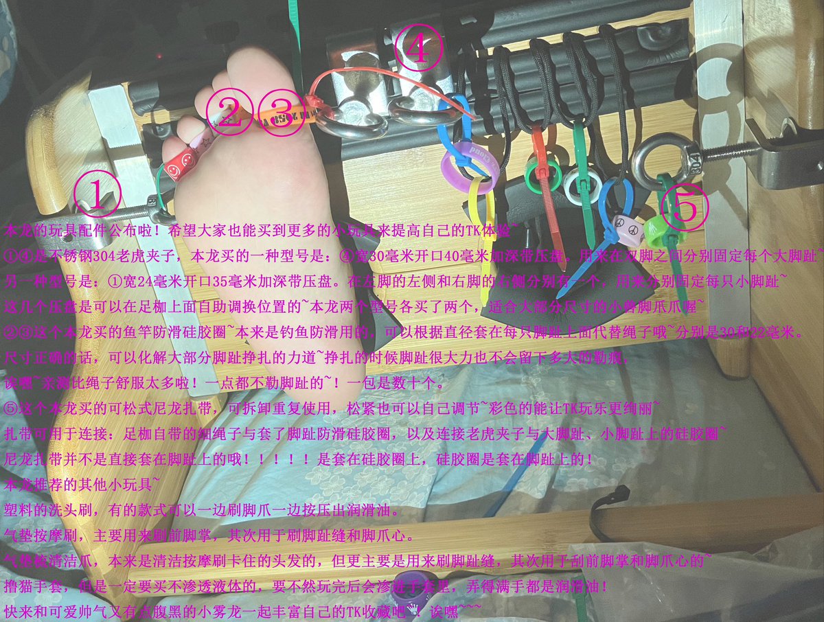 分享小玩具的来源～快来丰富你的收藏吧～