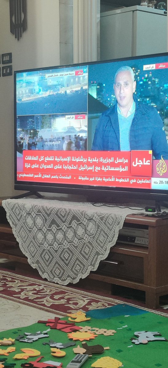 motasem93's tweet photo. بالحديث عن هذا الموقف المتقدم لبلدية برشلونة تذكرت ثريد كنت كتبته سابقًا عن الرواية التوثيقية لسيرة مقاتلون فلسطينيون هبوا للدفاع عن حرية اسبانيا

"علي, قصة رجل مستقيم للكاتب حسين ياسين من فلسطين" ، 

#طوفات_الاقصى #ابو_عبيدة #برشلونة #فلسطين https://t.co/KIZqgE4S56