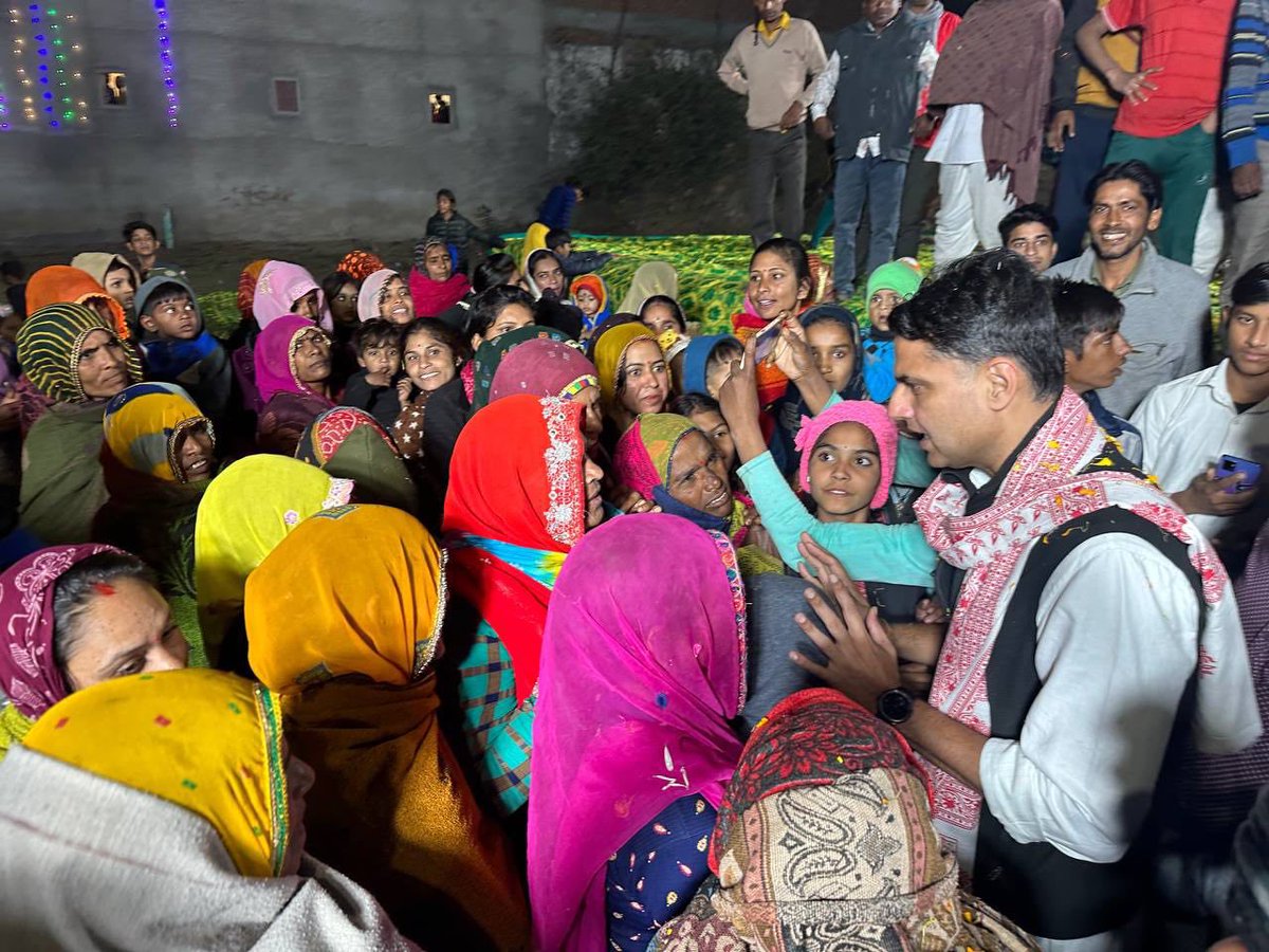 जनसंपर्क