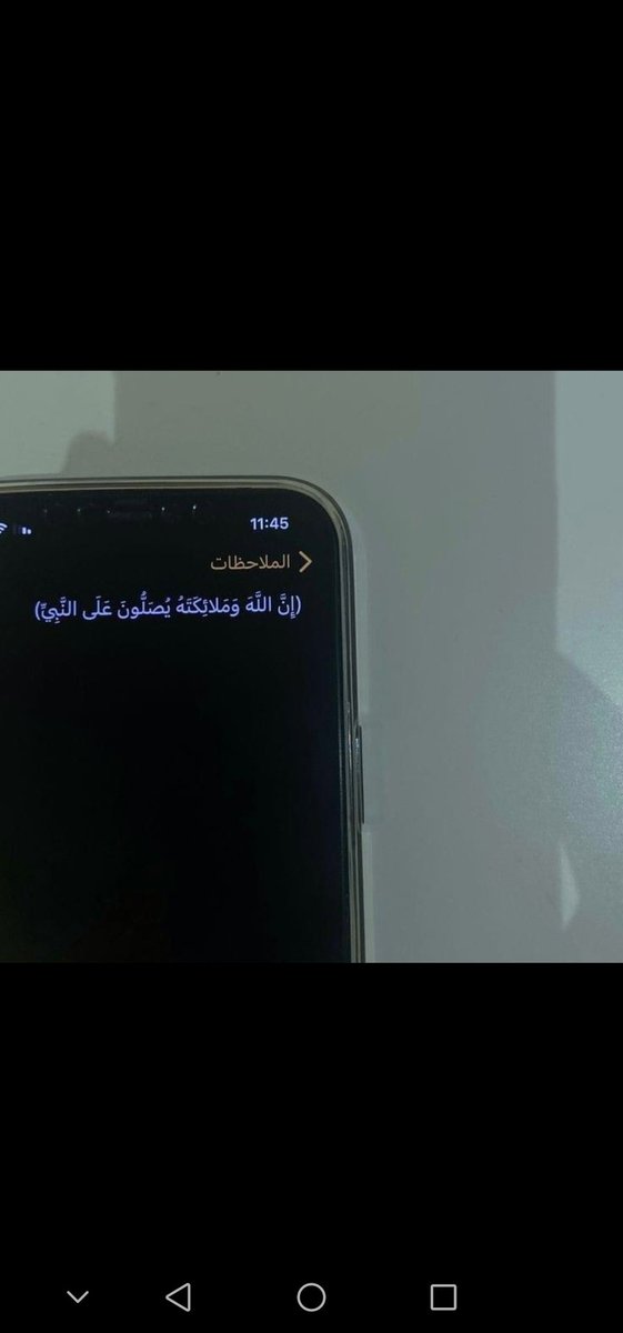 𝑎𝑟𝑒𝑔 𝑓𝑎𝑟𝑎𝑔🍡 (@aregsaed3) on Twitter photo 