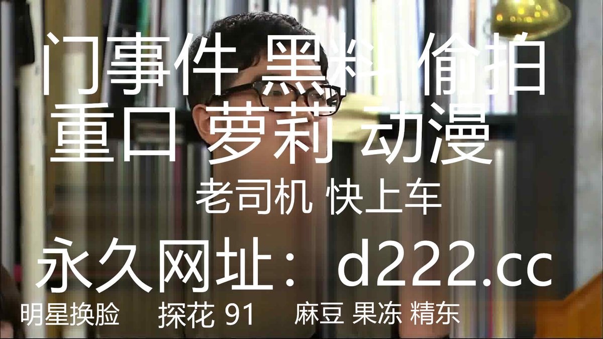 RGreer52090's tweet photo. 尤物风韵宝妈、大奶暗藏陈年母乳 鲜奶多汁  鲍鱼紧闭，妈妈不得不发骚以此发泄性欲，挤着多余的奶水 ！ https://t.co/ObvpKPcNOi