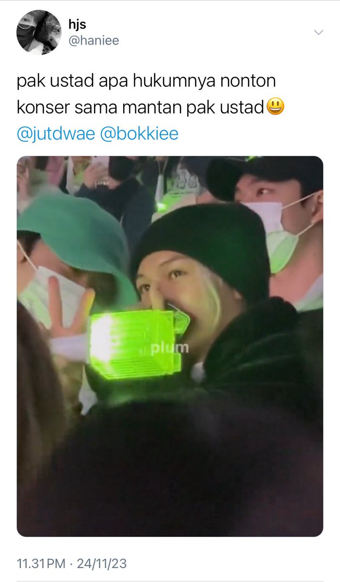 binnieswave's tweet photo. [Changlix - Few Tweets]

—concert date? https://t.co/dQxPO5I38F