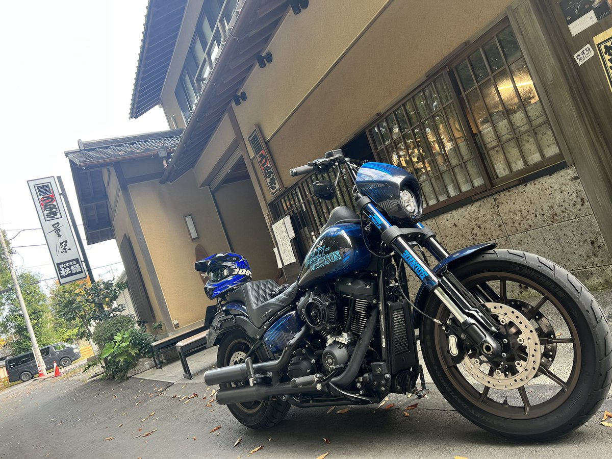 HASE154125442's tweet photo. 久々バイク😁

茨城県笠間市にある鰻の名店「量深」さんです😋

CAMP YouTubeやっています！
https://t.co/47k3VKomhL

#harleydavidson #softail #fxlrs #touring #ハーレー #ハーレーダビッドソン #ローライダーs #ツーリング #鰻 https://t.co/WKZETiHi71