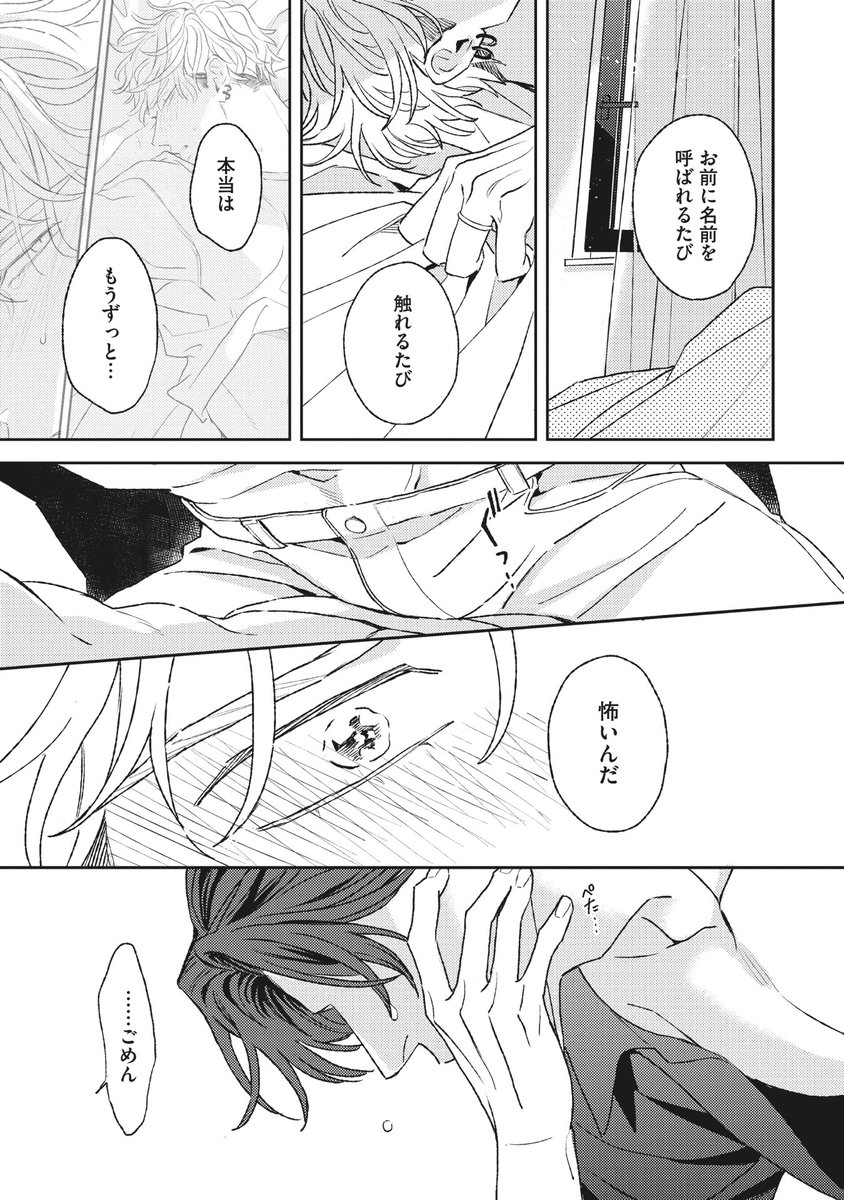 (4/5) 
