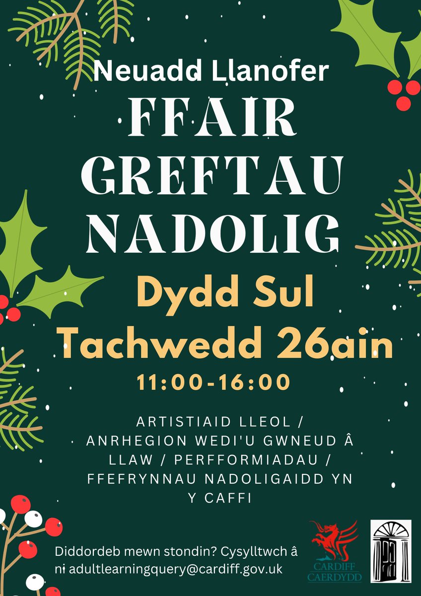 Byddai'n gwerthu ambell i ddarn celf yn Ffair Dolig Neuadd Llanofer. Will be selling some recent artworks at Llanover Hall this coming Sunday! 🎨🖌️🖼️