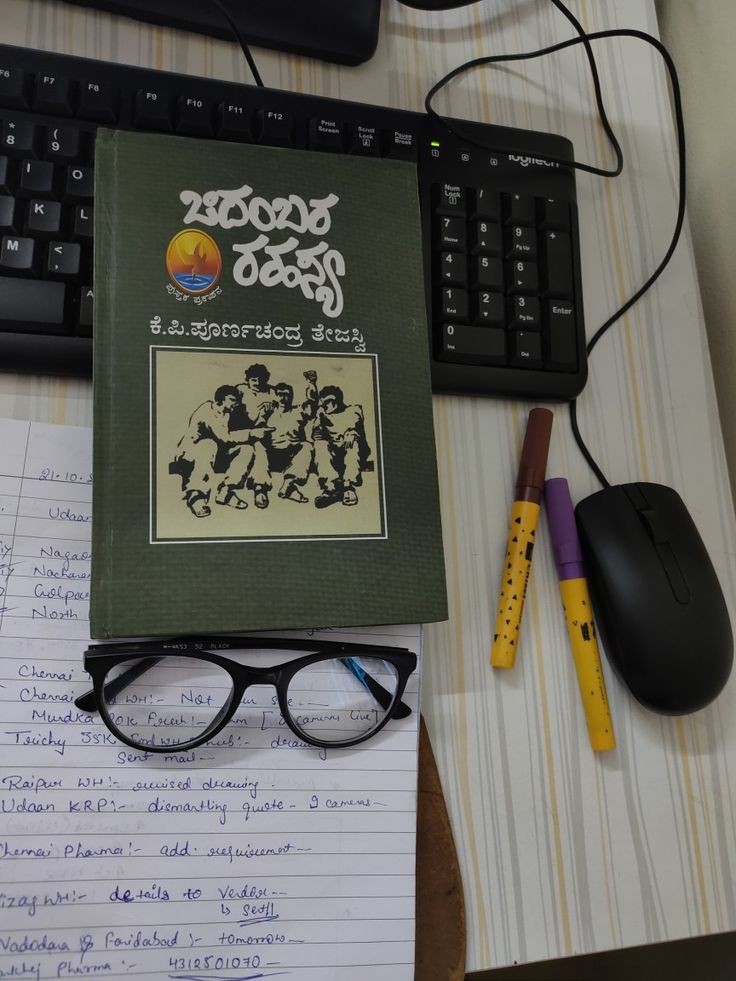 Kiranam_KL's tweet photo. ಎದುರಾಗುವ ಸೋಲಿಗಿಂತ ಮನದ ಸಂಶಯವೇ ನಮ್ಮ ಕನಸುಗಳ ದೊಡ್ಡ ಶತ್ರು.

#ಏನಂತೀರಿ ⚡ https://t.co/V1WktOQbhE