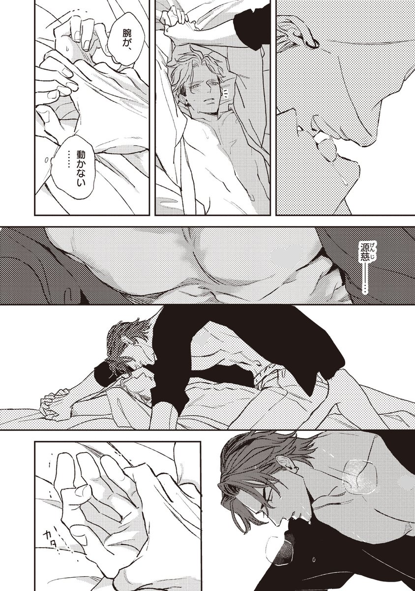 (3/5) 