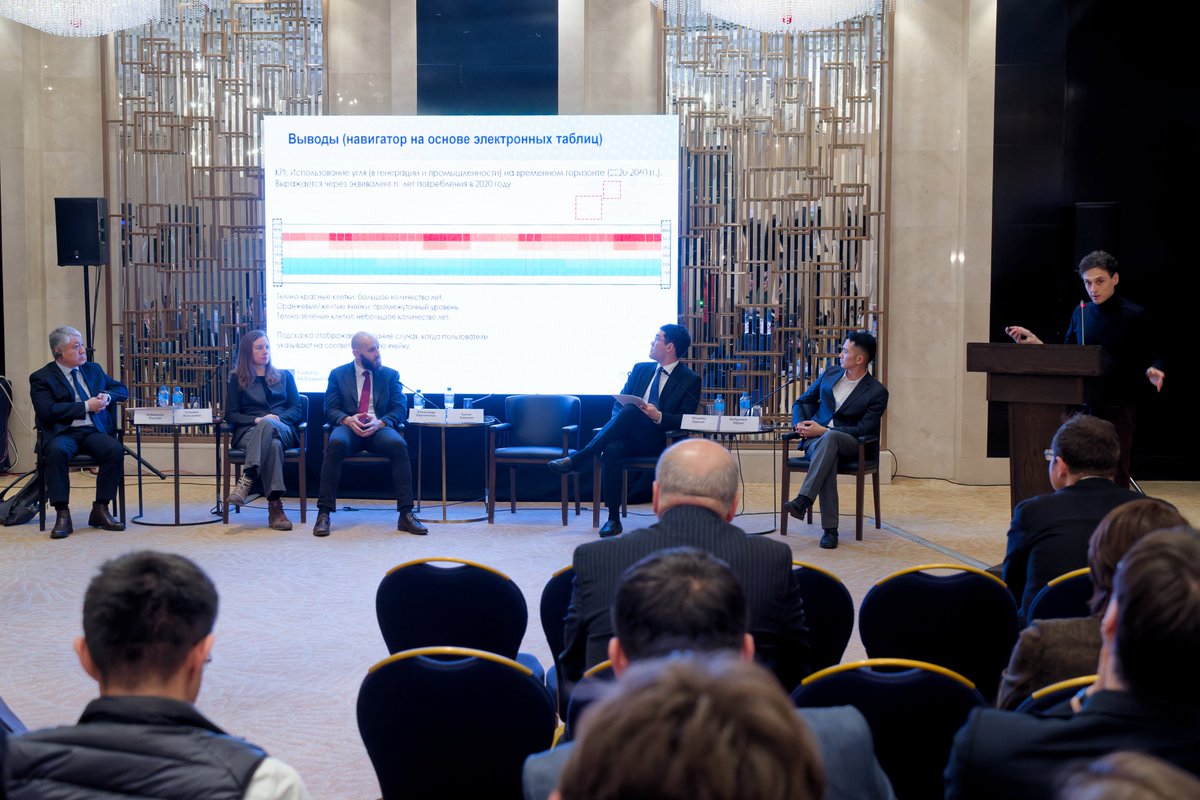 🇪🇺SECCA Presented Energy Scenarios for Kazakhstan⚡ At Expert Meeting in Astana, project expert Rocco De Miglio presented outcomes of analysis with 240 cases. He applied an energy system model to explore role of coal in future energy mix of Kazakhstan: 🔗shorturl.at/wHVY1
