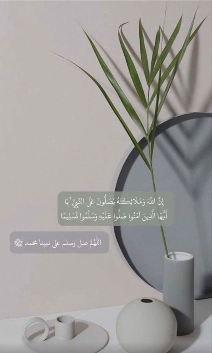 A67603011's tweet photo. #عبدالله_سعد_الضويان 
#عبدالله_بن_سعد_الضويان
#الدوادمي https://t.co/csELJS7ham