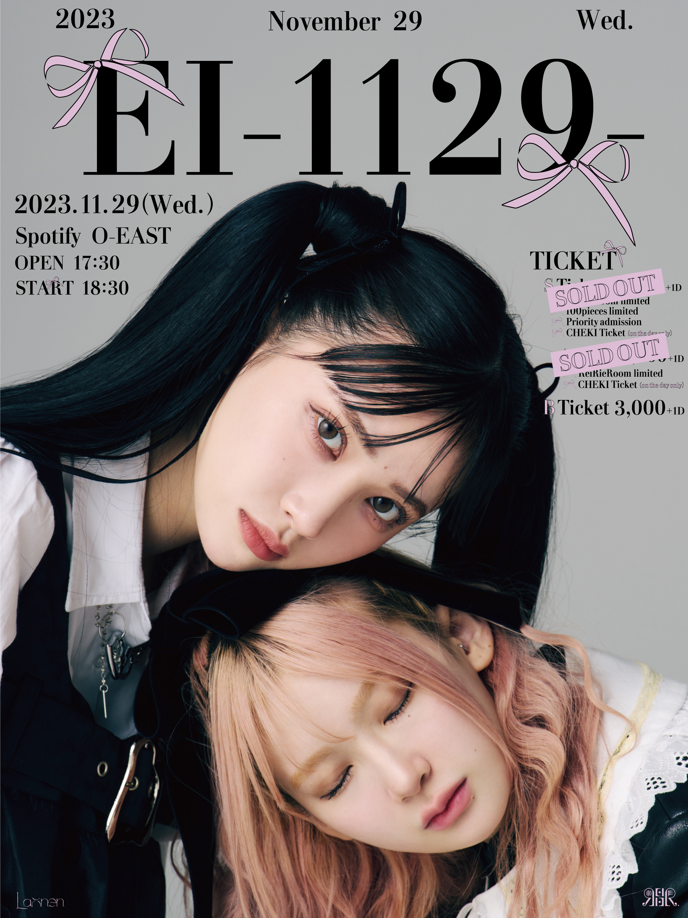 REIRIE れいりえ 黒宮れい ソロチェキ Amazon.co.jp: reirie れいりえ 黒宮れい 金子理江 チェキ