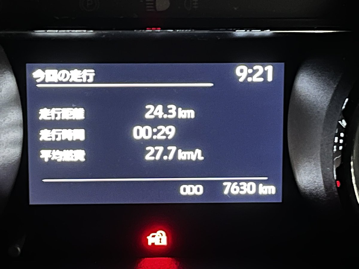 KillermachineEx's tweet photo. これ、一般道なんだぜ
信じられないだろ?
(1500cc直列3気筒 MT) https://t.co/xvezwm1J6A