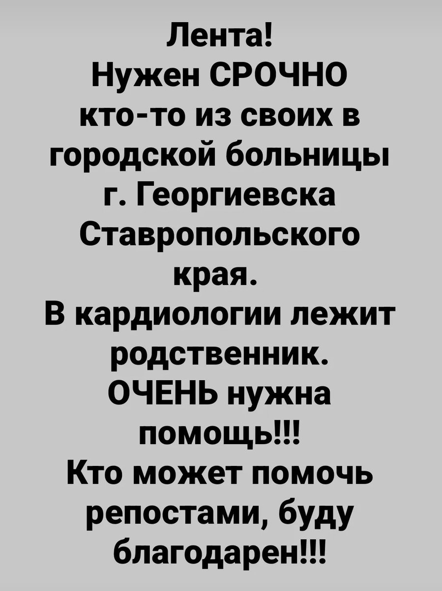 potomstvenniy's tweet photo. https://t.co/AIVKcuEhm7
