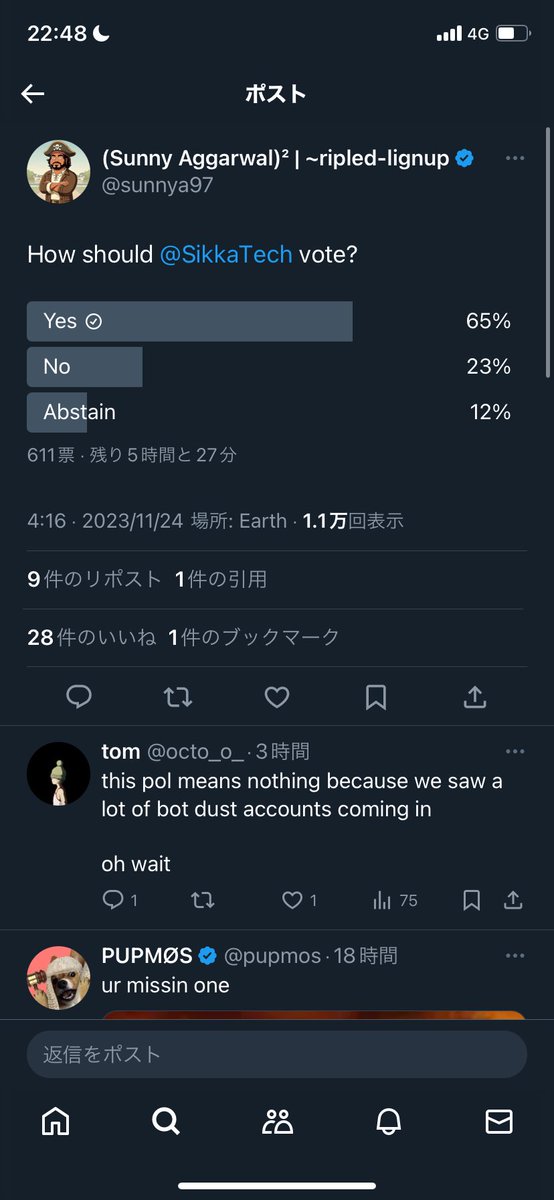 Cosmonaut-JP ⚛️ tweet media