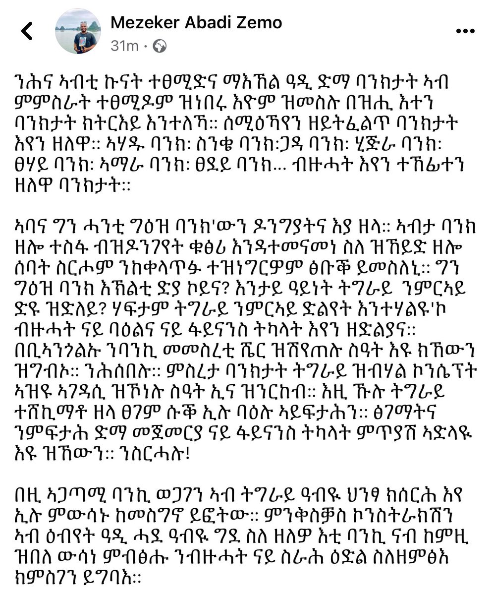 Mezeker Abadi tweet media