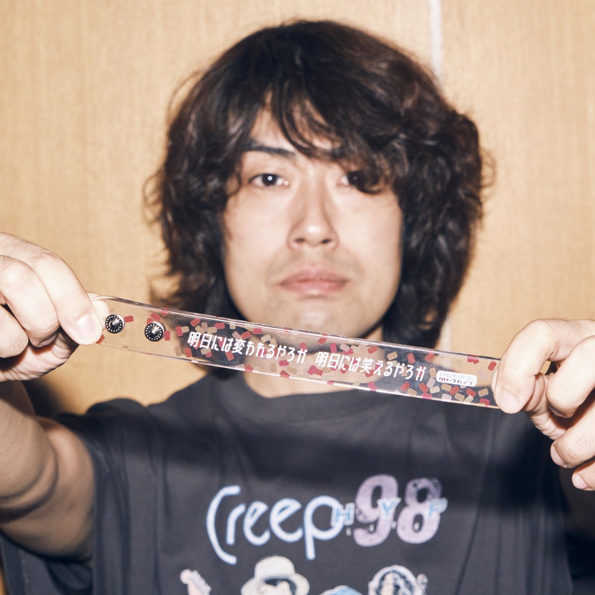 【グッズ情報】
2023-2024年 冬フェスNEW GOODS！

⑥クリープハイプ歌詞クリアバングル 1,000円
design：おやすみ泣き声、さよなら歌姫 / イノチミジカシコイセヨオトメ

大好評のクリアバングル第3弾です！

▼詳細はこちら
creephyp.com/feature/goods