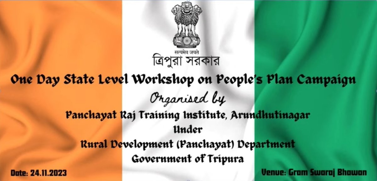 TripuraPanch's tweet image. One Day State Level Workshop on People's Plan Campaign held on 24/11/2023 at PRTI, Arundhutinagar, Tripura.