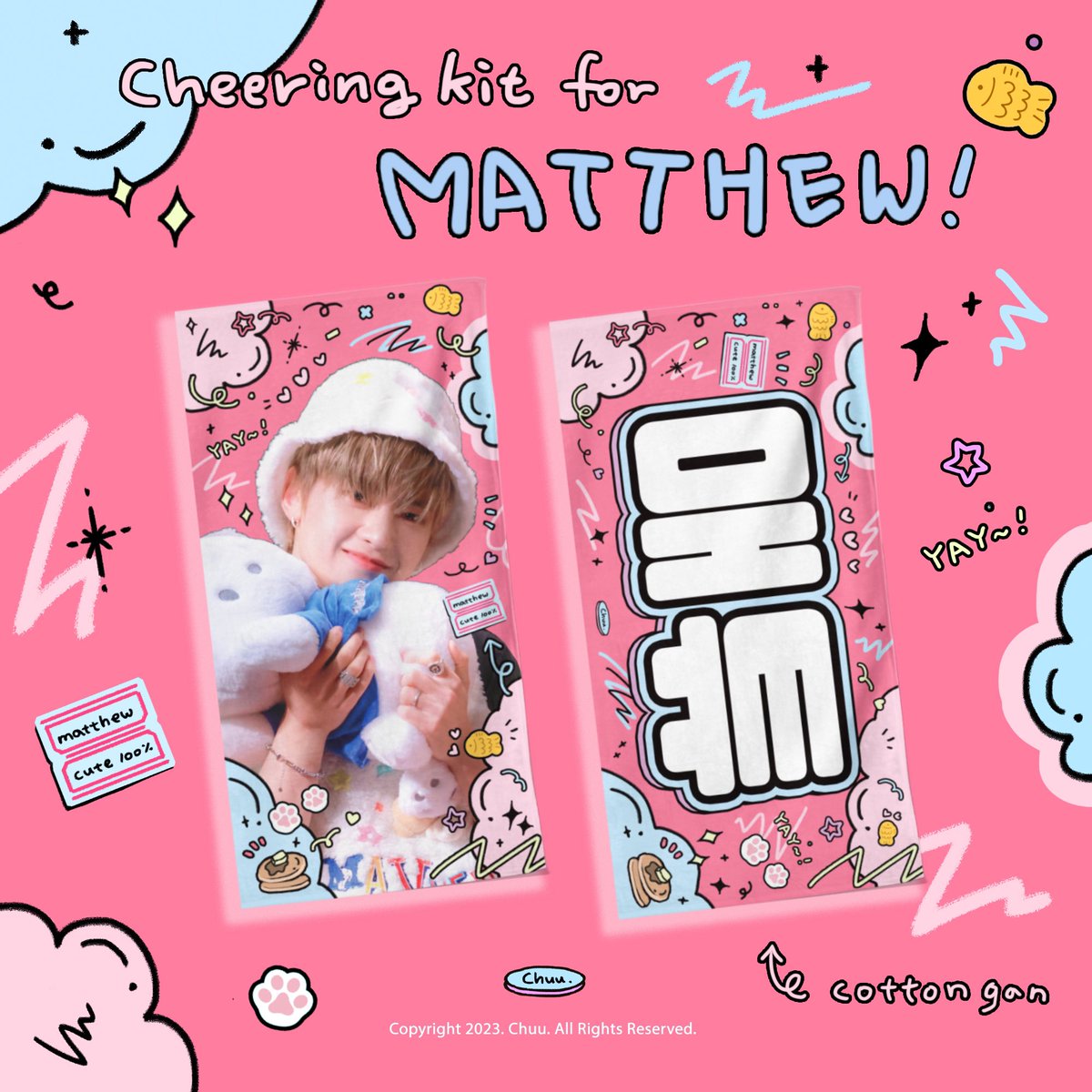 0528_chuu's tweet photo. Cheering kit
𝘧𝘰𝘳. #석매튜 #ソクマシュー #SEOKMATTEW
ⓒ 𝘾𝙝𝙪𝙪.

✦ 𝟮𝟬𝟮𝟯 𝗠𝗔𝗠𝗔 𝗔𝗪𝗔𝗥𝗗𝗦 予約 &amp; 現地販売
✧  https://t.co/CHqAjjgdfO
 - 11.24 - 11.26

✦ 국내 배송
✧  https://t.co/gcFw0doaFO
 - 11.24 - 12.07

G.O -> DM 
RT 추첨을 통해 슬로건을 보내드립니다. https://t.co/k41OisUesO