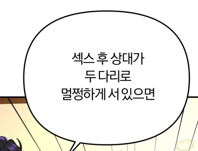 simple3461's tweet photo. 공들아 https://t.co/gw0D7SI4Mh