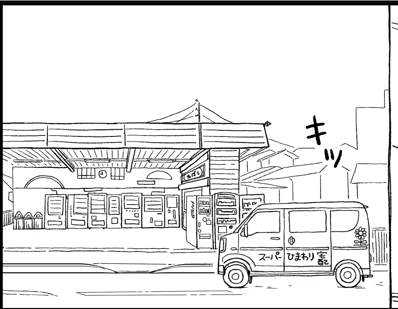 こういう、自動販売機ばっかおいてあるスペースが昔から好きなんですが、近所のは軒並み無くなっちゃってるんですよね…。 