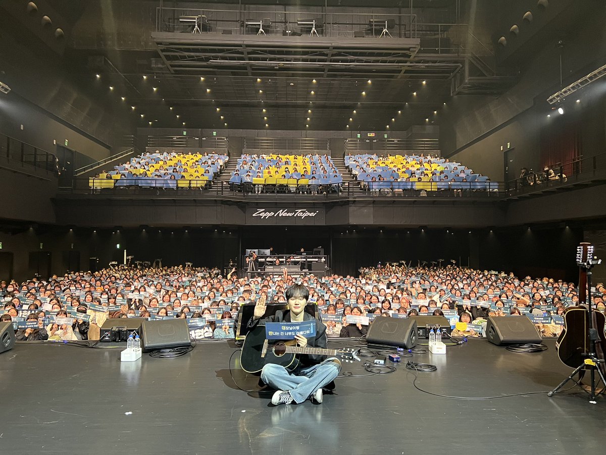 하현상 HA HYUN SANG tweet media