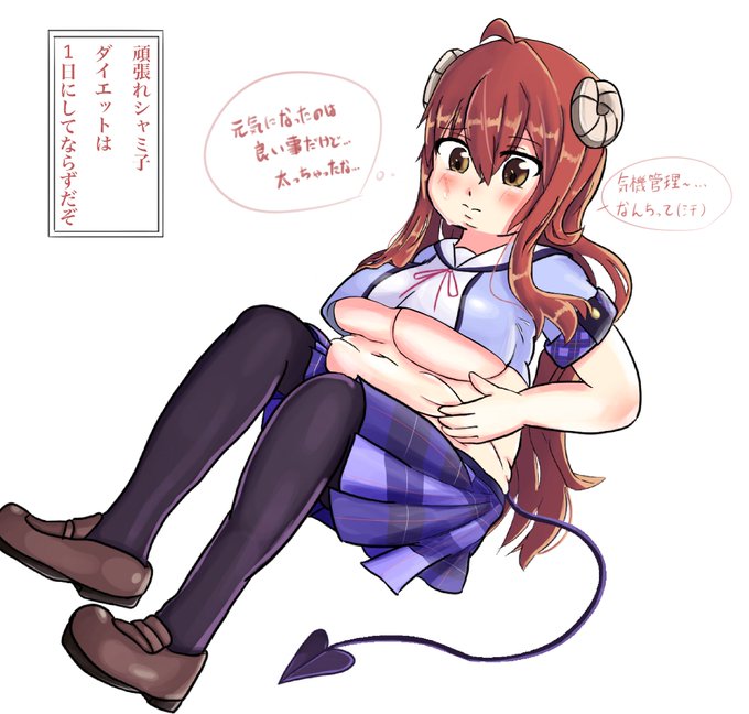 昔描いたののリメイクだったりする。 