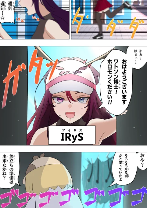 (2/2) 