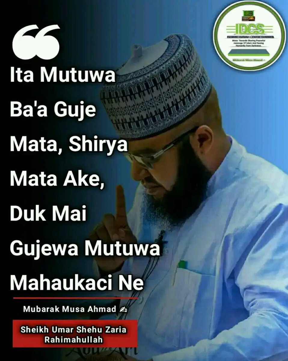 Allah ubangiji yasa mucika da kyau da imani