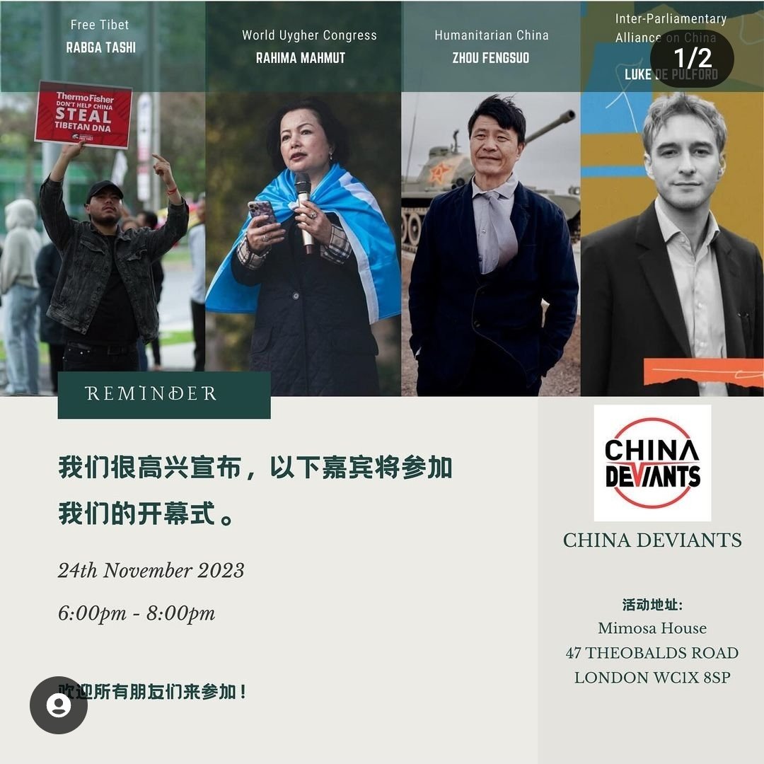 chuushindou's tweet image. 在ig上看到好多纪念白纸运动第一个周年的活动海报，在纽约、伦敦、东京、巴黎、波士顿、华盛顿、温哥华、蒙特利尔……我觉得很激动，11月27日会成为一个「小六四」。据朋友说，从今晚开始上海乌鲁木齐中路有增派了许多警力巡逻。我们没有亲历过六四，但现在我们也有了属于我们自己的「六四」了