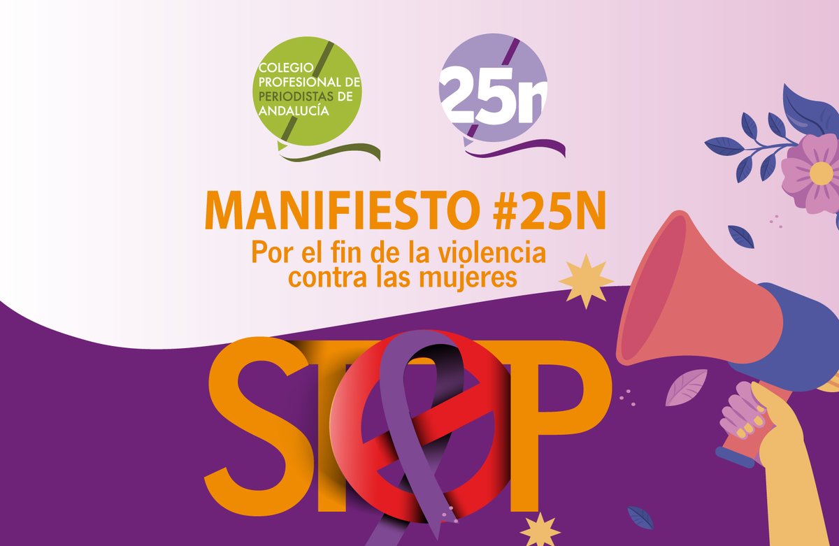 CPPA tweet media