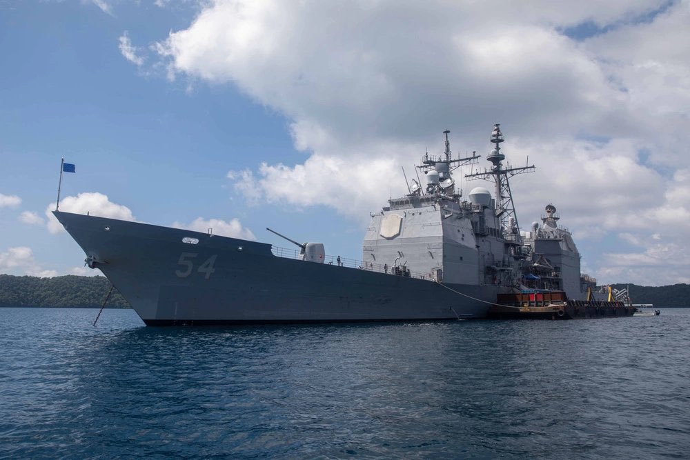 USS Antietam (CG 54) Ticonderoga-class guided missile cruiser in Malakal Harbor, Palau - November 22, 2023 #ussantietam #cg54 SRC: INT- dvidshub.net