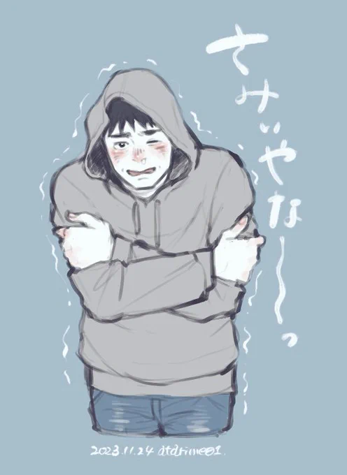 いきなりいぎなし寒いんだわ…(そして外は雪景色)