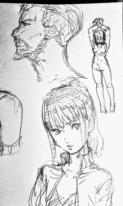 落書き! 