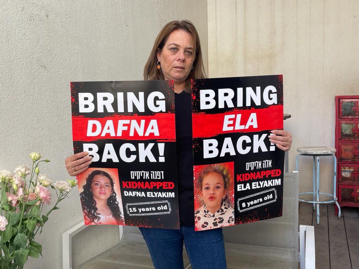 Super sexy busty gozallik