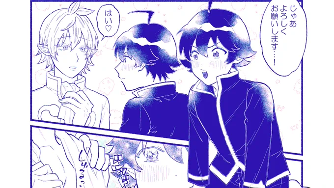 イルアズ
https://t.co/wolwXUmUm7 