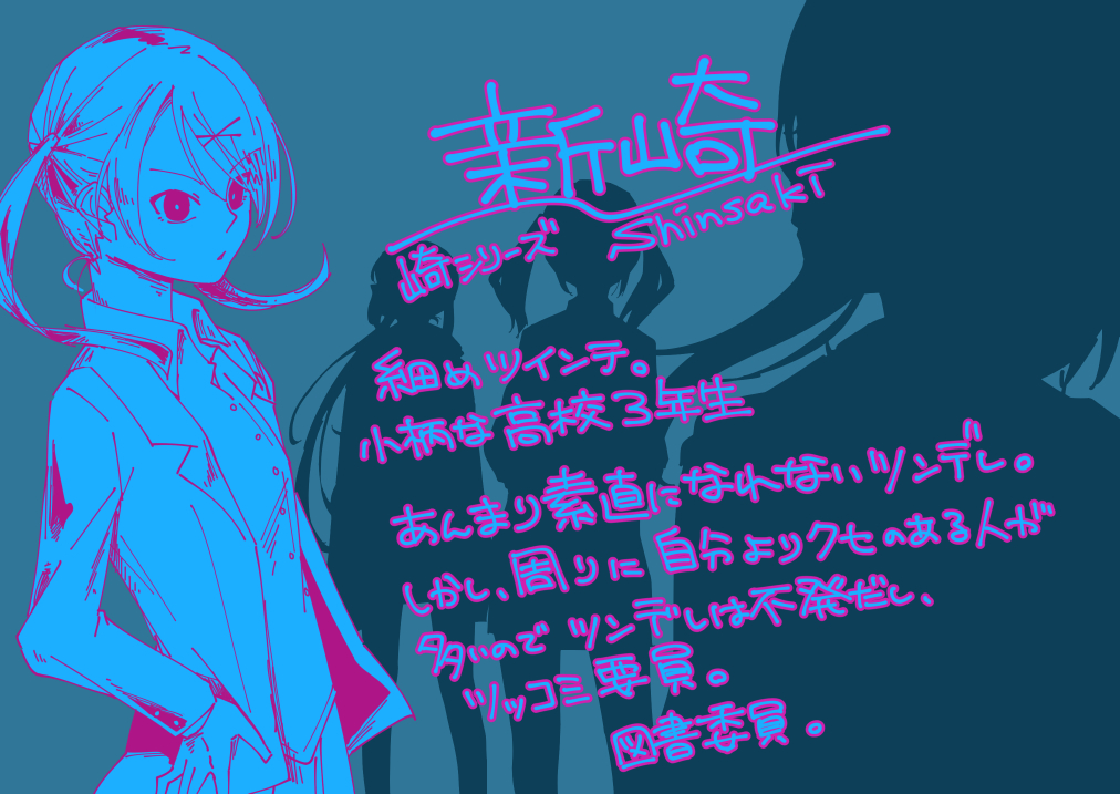 magaguchi's tweet photo. 紹介です！ https://t.co/zNlhnHmw7g